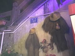 -国生茶庄·地道农家菜团建活动