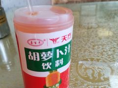 -老字号·三十一号面皮(商埠路步行街店)