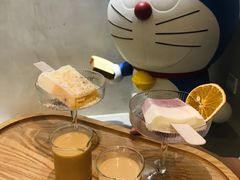 -HAY COFFEE