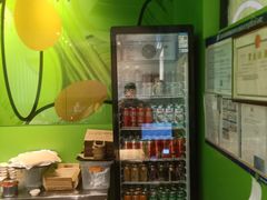 -油梨树AVOCADO TREE(顺义新国展店)
