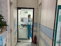-中农国际动物医院24小时·猫科·骨科·急重症中心