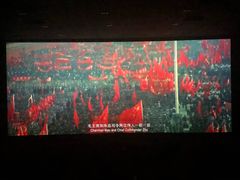 -UME影城(南通中南CBD店)