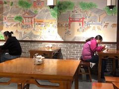 -杨裕兴(岳麓山店)