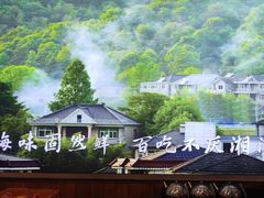 -好恰湘潭小炒与小碗菜(马兰山店)