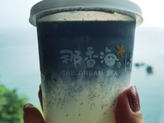 -悬崖咖啡厅