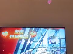 -宽来·欢聚火锅(来福士广场水景店)