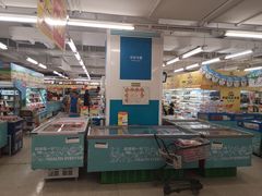 -华润万家(荔湾店)