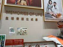 -海马体照相馆(上海月星环球港店)