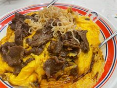 牛肉滑蛋捞出前一丁-有章牛杂(石厦店)