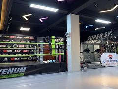 -Super Sy泰拳格斗