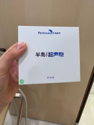 -智美品质医美