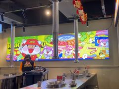 -哈哈碳都·牛肋条无限自助烤肉(宝龙店)