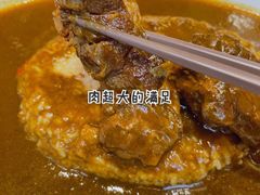 -伽喱博士 Dr.CURRY咖喱饭(太阳宫咖喱店)