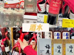 -天虹购物中心(深圳龙华店)