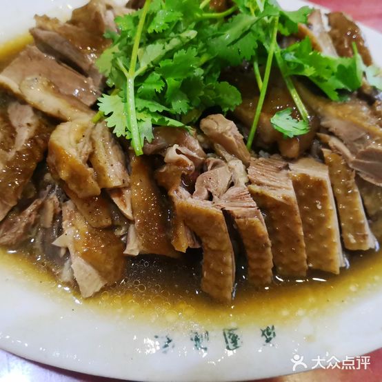 成园酒家