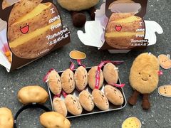 -百事喜乐炸鸡铺(合肥首店)