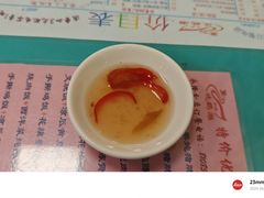 -烧鹅濑(西华路店)