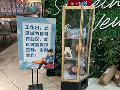 -必胜客(远大路店)