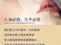 -上海第一八佰伴