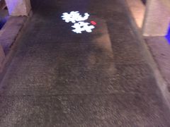 -绿茶餐厅(汇悦大融城店)