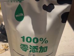 -白色日记·手作酸奶(麦凯乐店)