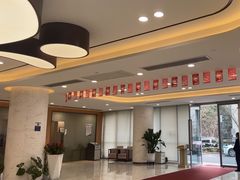 -美年大健康体检中心(浦东美张分院)