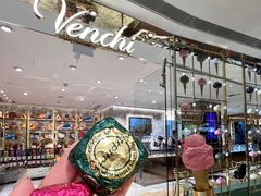 -VENCHI 闻绮(北京国贸商城店)