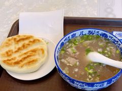 -泉儿头杂碎·清真(城东总店)