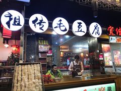 -屯溪老街