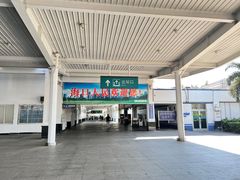 -海口站