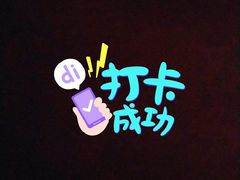-真功夫(百荣店)