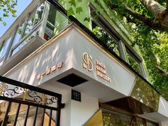 -KYO COFFEE(胶州路店)