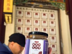 -圣爱中医馆·女子馆