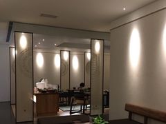 -常乐·对症推拿(来福士第43分店)