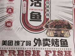 -中粮·祥云小镇