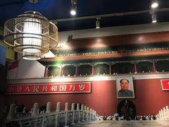-南门四季铜锅涮肉(左家庄店)
