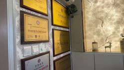 点击看大图 -茜尔维亚修身连锁(闵行莘庄店)