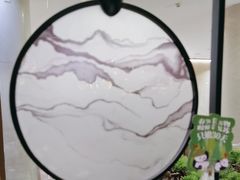-范家小馆·烤鸭新京菜(金融街店)