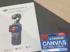 -DJI大疆(深圳华强北曼哈授权体验店)