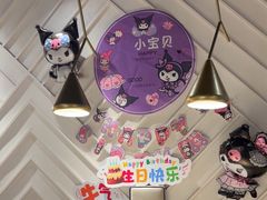 -豪客来牛排(东区万达坊店)