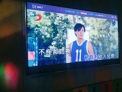 -唱吧麦颂KTV(通州新华南路店)