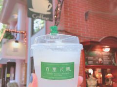 -古董花园(思南路42弄小区店)