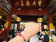 -灵顺寺