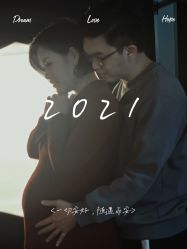 怀旧复古-现代经典婚纱摄影
