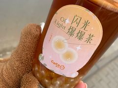 -CoCo都可(合生汇店)