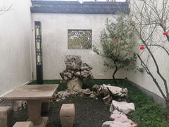 -程十发艺术馆
