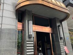-粗茶淡饭·汉口公馆(循礼门店)