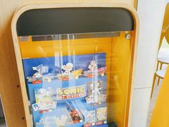 -麦当劳(中二横路店)
