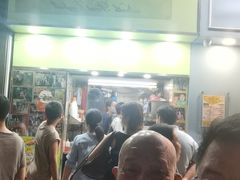 -利强记北角鸡蛋仔(弥敦道店 )