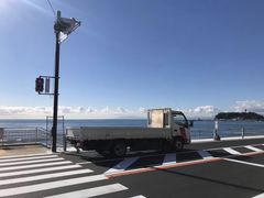 -灌篮高手动画打卡地